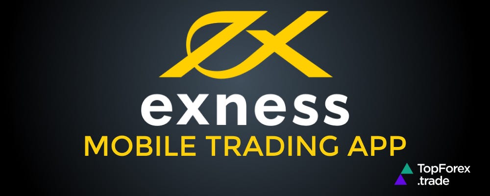 Discover the Advantages Of The Exness App 7 Discover the Advantages Of The Exness App 7