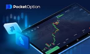 Exploring Indonesia Pocket Option A Gateway to Trading Success Exploring Indonesia Pocket Option A Gateway to Trading Success