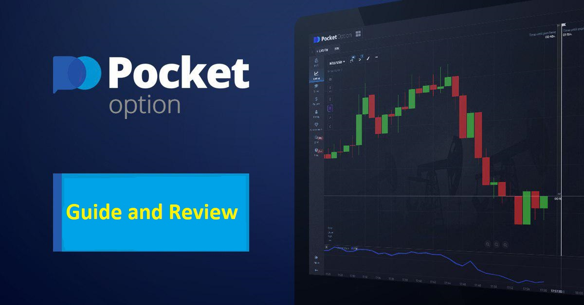 Understanding the Volume Indicator Pocket Option A Comprehensive Guide