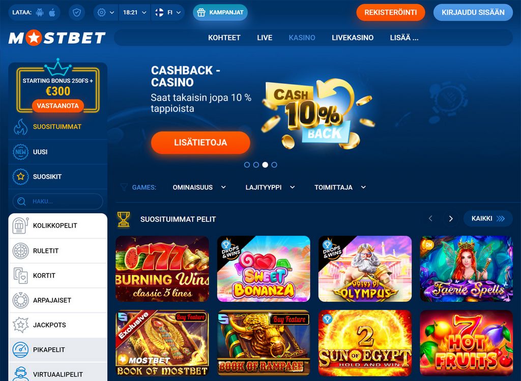 Вход через зеркало Mostbet на официальный сайт Mostbet